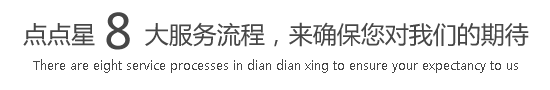 肏烂淫骚逼高清视频